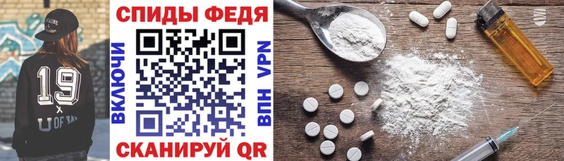 даркнет сайт  Борисоглебск  АМФЕТАМИН Premium 