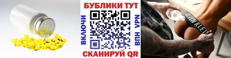 Экстази XTC  закладки  Борисоглебск 