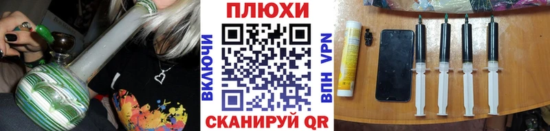 как найти закладки  Борисоглебск  ГАШИШ 40% ТГК 