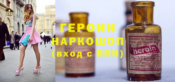 mix Баксан