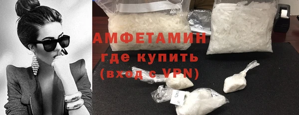 mix Баксан