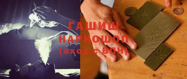 а пвп мука Арсеньев