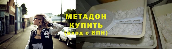 амф Балахна