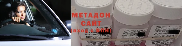 соль ск Щучье