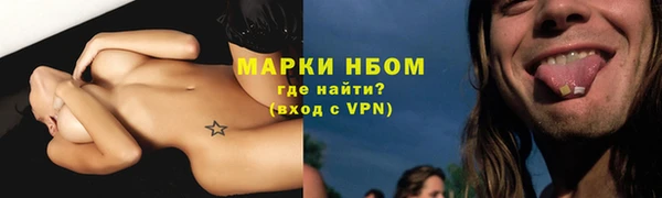 mix Баксан