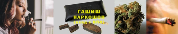 mix Баксан