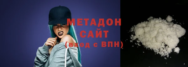 mix Баксан