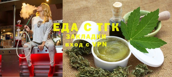 скорость mdpv Аркадак