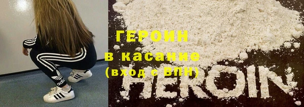 амф Балахна
