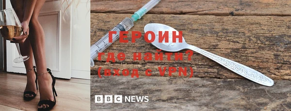 амф Балахна