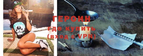 соль ск Щучье