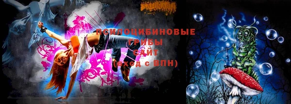 mix Баксан