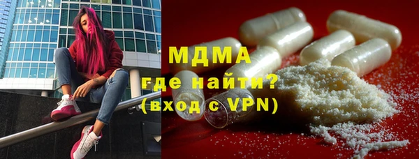 mix Баксан