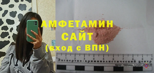 mix Баксан
